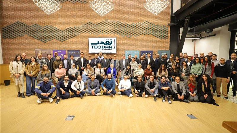 بنك مصر في برنامج