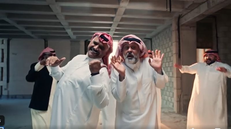مسرحية صانع المحتوى