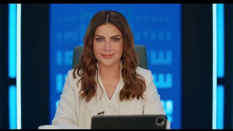 صبا مبارك مسلسل بين