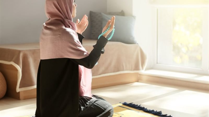 الصلاة