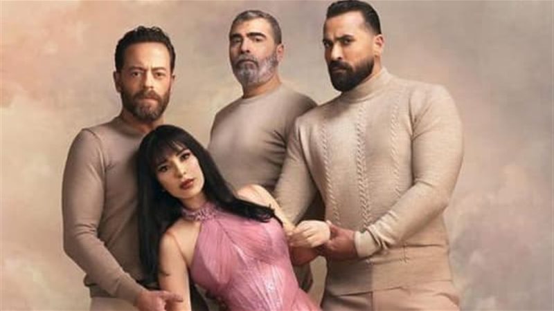 مسلسل ع أمل