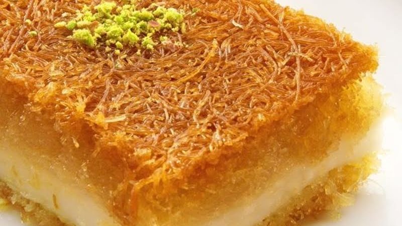 الكنافة بالبرتقال