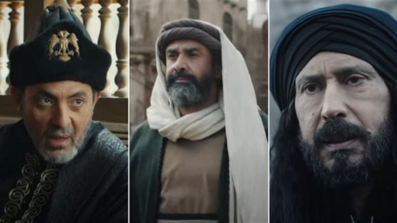 مسلسل الحشاشين