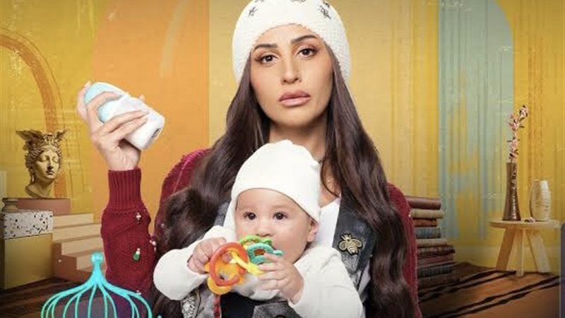 دينا الشربيني