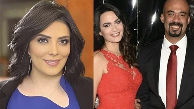 حورية فرغلي