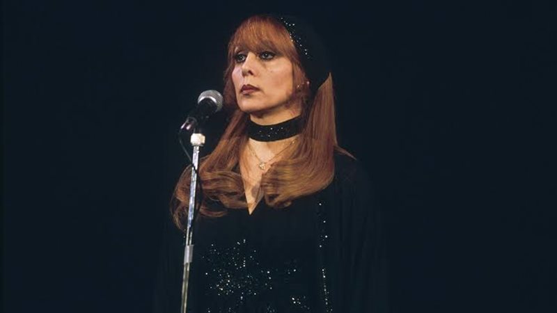 فيروز 2024