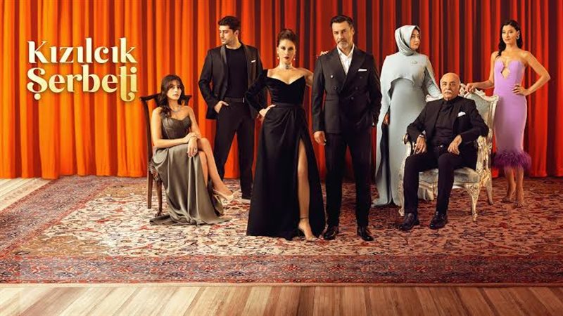 مسلسل شراب التوت