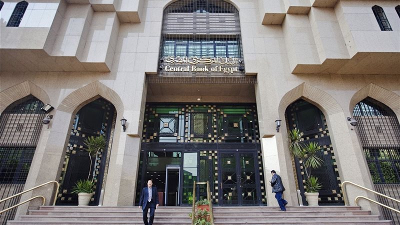هير نيوز
