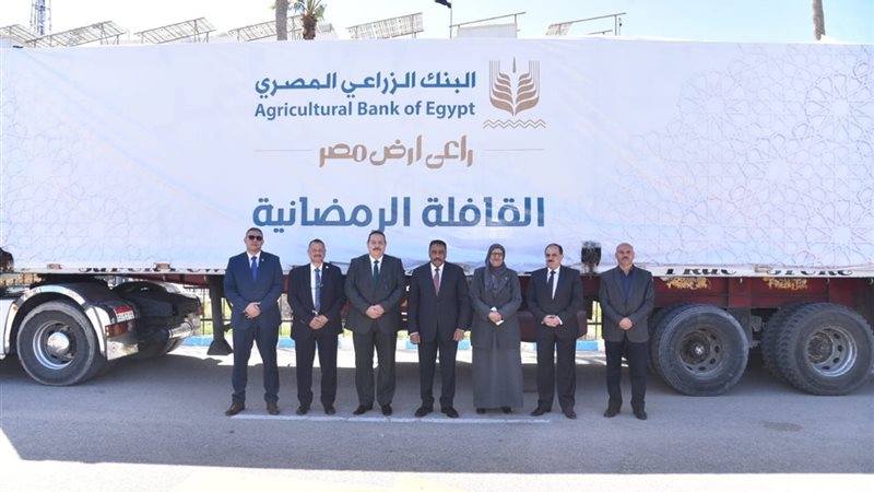 هير نيوز