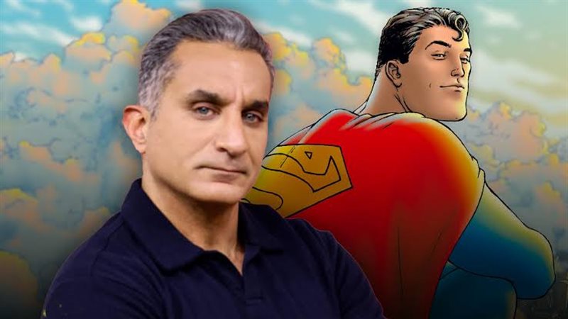 باسم يوسف في فيلم