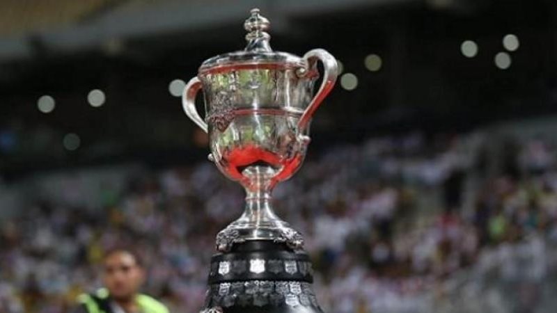 نهائي كأس مصر 2023