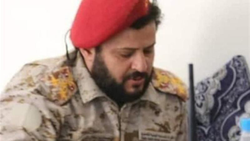 اللواء العسكري اليمني