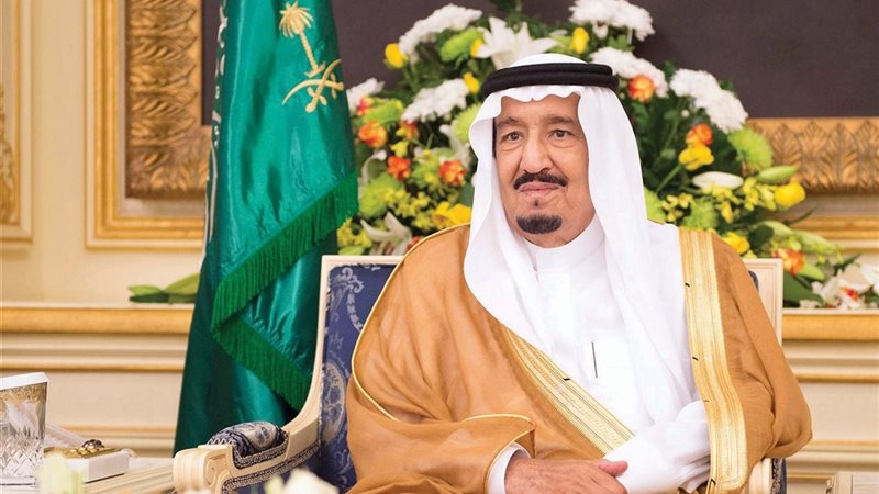 خادم الحرمين الشريفين