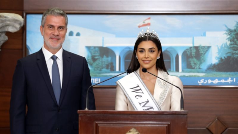 ملكة جمال العالم