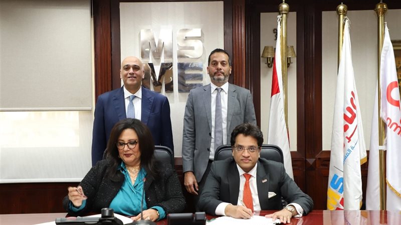 هير نيوز