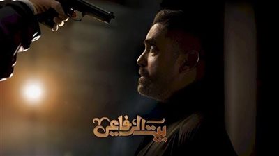 مسلسل بيت الرفاعي الحلقة 5.. طرد عائلة الحاج محمود من المنزل