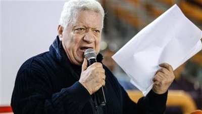 المحكمة تصدر قرار مفاجئ في قضايا مرتضى منصور الـ8