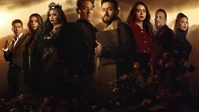 المداح أسطورة العودة الحلقة 13.. اشتعال صراع صابر مع الجن 