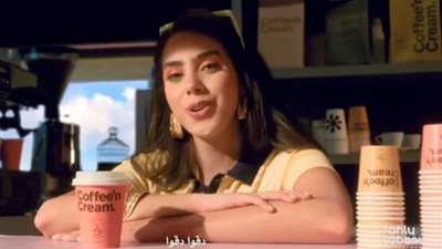 إعلانات رمضان 2024.. دقوا الشماسي يثير الجدل وصبري فواز: «ليه كده» 