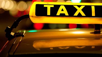 تفسير رؤية التاكسي في المنام «بشارة بتحقيق الأهداف والأمنيات»