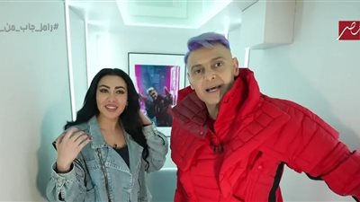 رامز جلال يسخر من انتصار وميرهان حسين في «رامز جاب من الآخر»