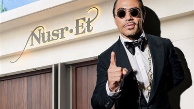 أسباب إغلاق مطعم نصرت التركي في السعودية 2024