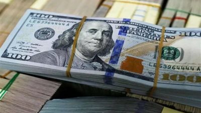 مفاجأة في سعر الدولار اليوم الأربعاء 27-3-2024