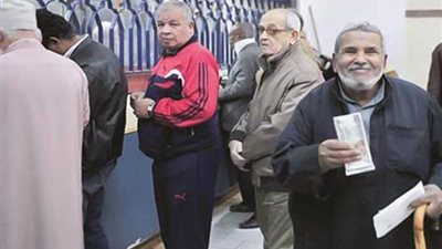 غدا..  بدء صرف معاشات شهر أبريل 2024 من التاسعة صباحا 