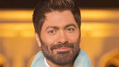 رد صادم من تامر حسني على حملات المقاطعة: خاطرت بحياتي عشان القضية