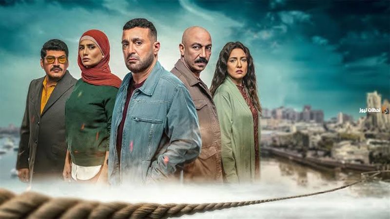 مسلسل العتاولة رمضان
