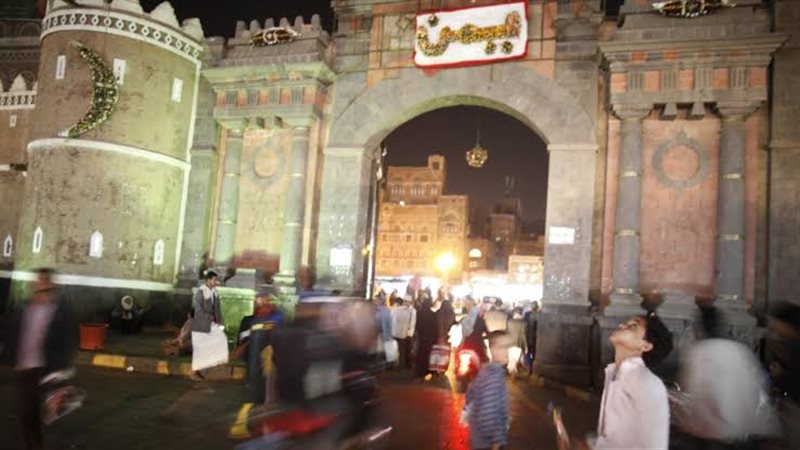 طقوس رمضان في اليمن