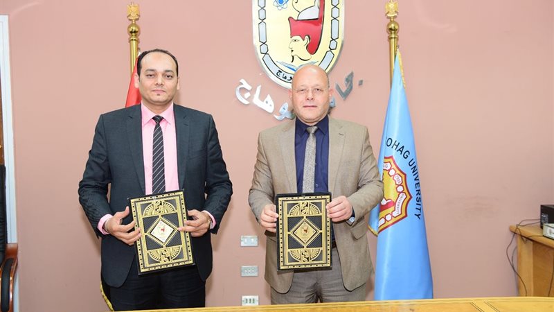 شركة خدماتي وجامعة