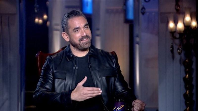 أمير كرارة في برنامج