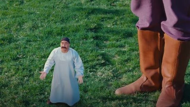 الكبير أوي عقلة اصبع