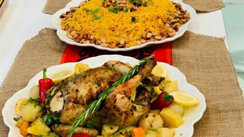 هير نيوز