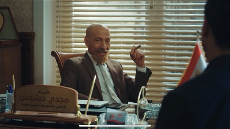 هير نيوز