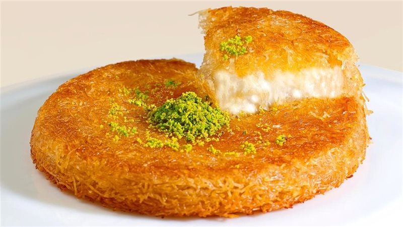هير نيوز