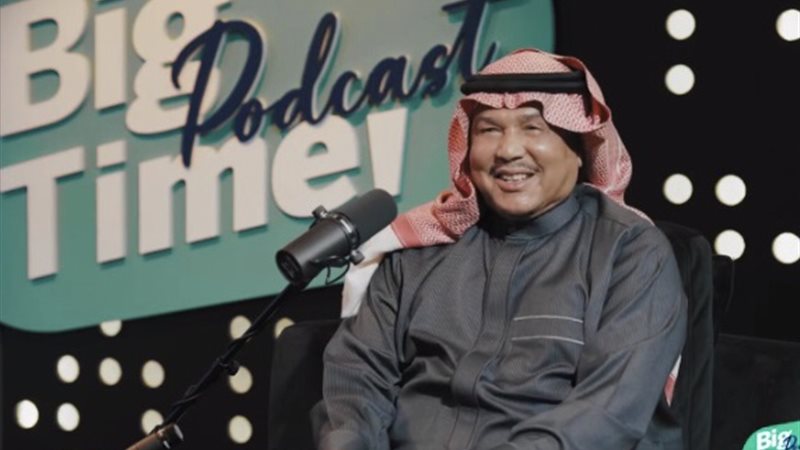 محمد عبده