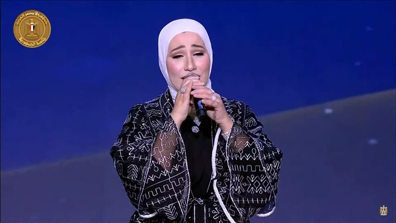 احتفالية المرأة المصرية