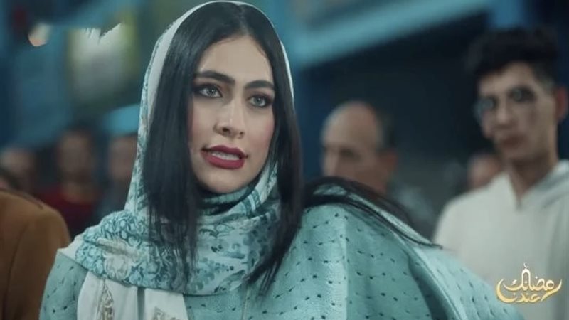 مسلسل المعلم