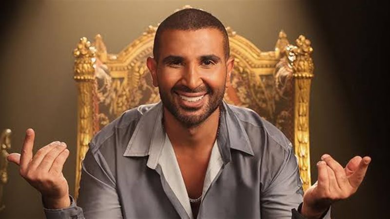 أحمد سعد 2024
