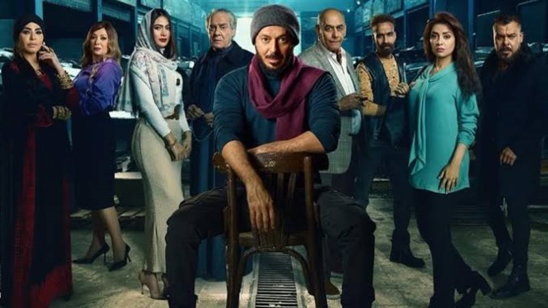 مسلسل المعلم 2024