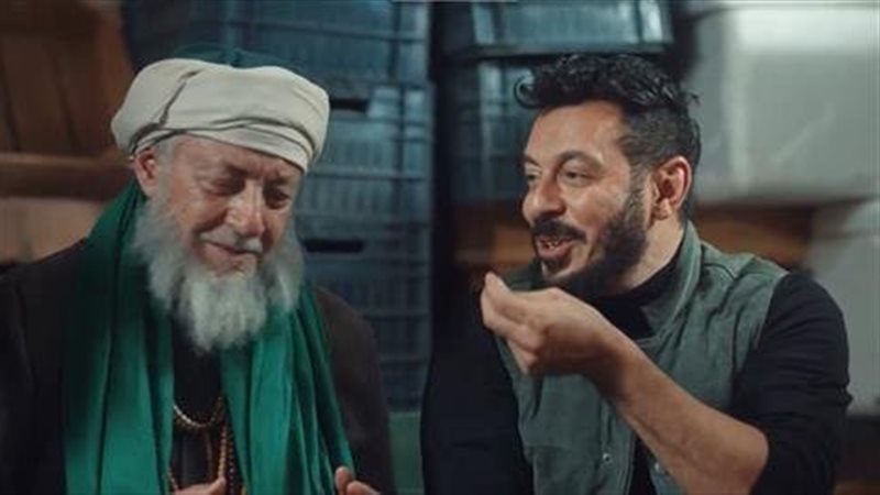 مسلسل المعلم 2024