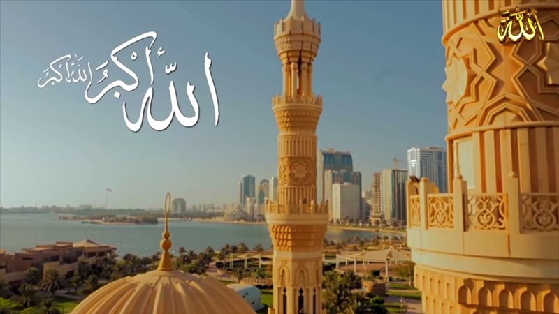 مواقيت الصلاة وموعد