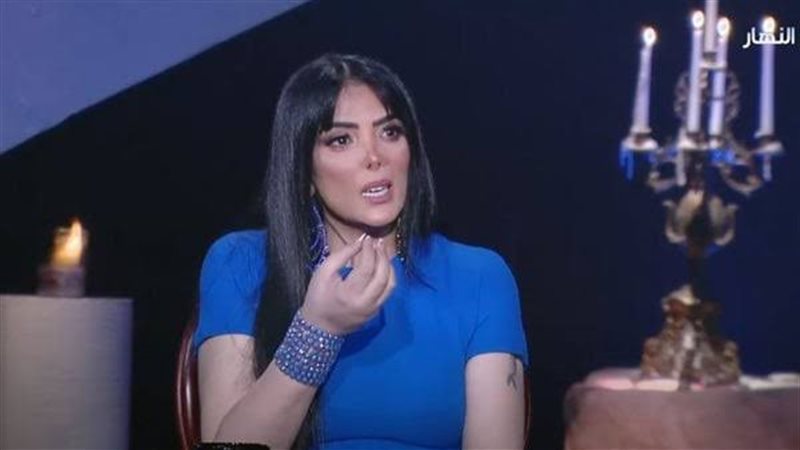 حورية فرغلي