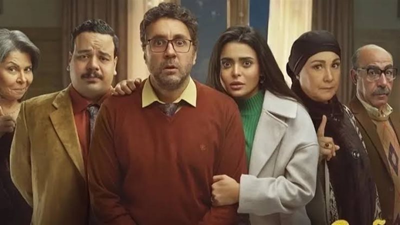 أشغال شقة رمضان 2024