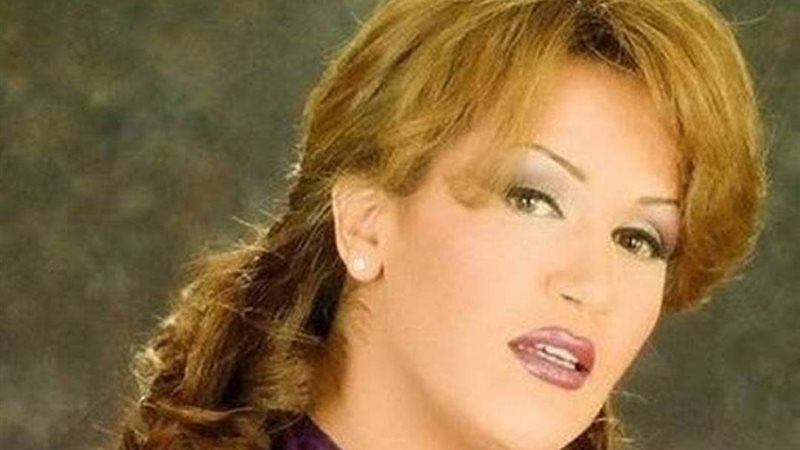 الفنانة ذكرى