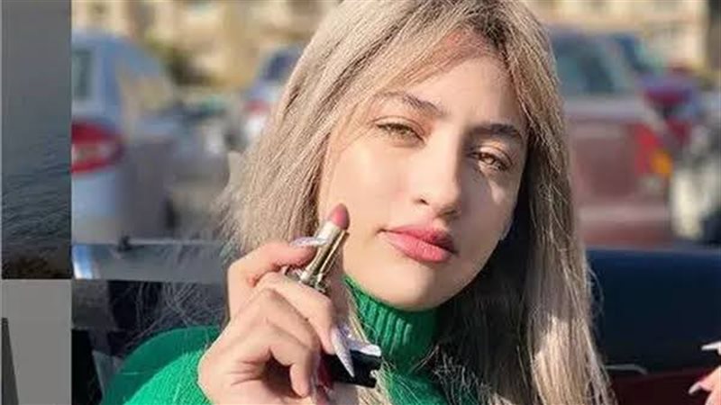 مودة الأدهم 2024