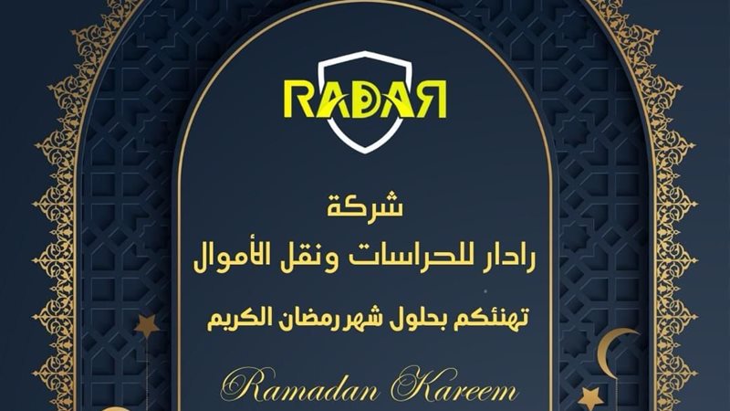 هير نيوز