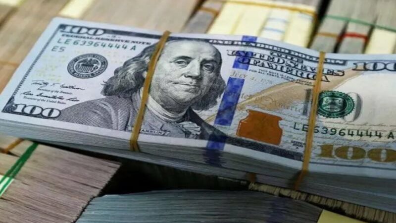 سعر الدولار